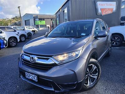 2019 Honda CR-V - Thumbnail