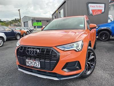 2020 Audi Q3 - Thumbnail