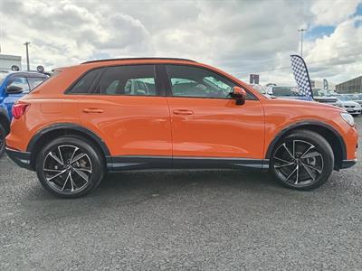 2020 Audi Q3 - Thumbnail