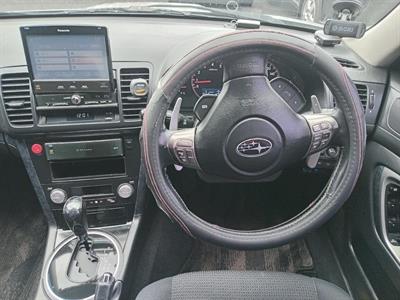 2008 Subaru Outback - Thumbnail